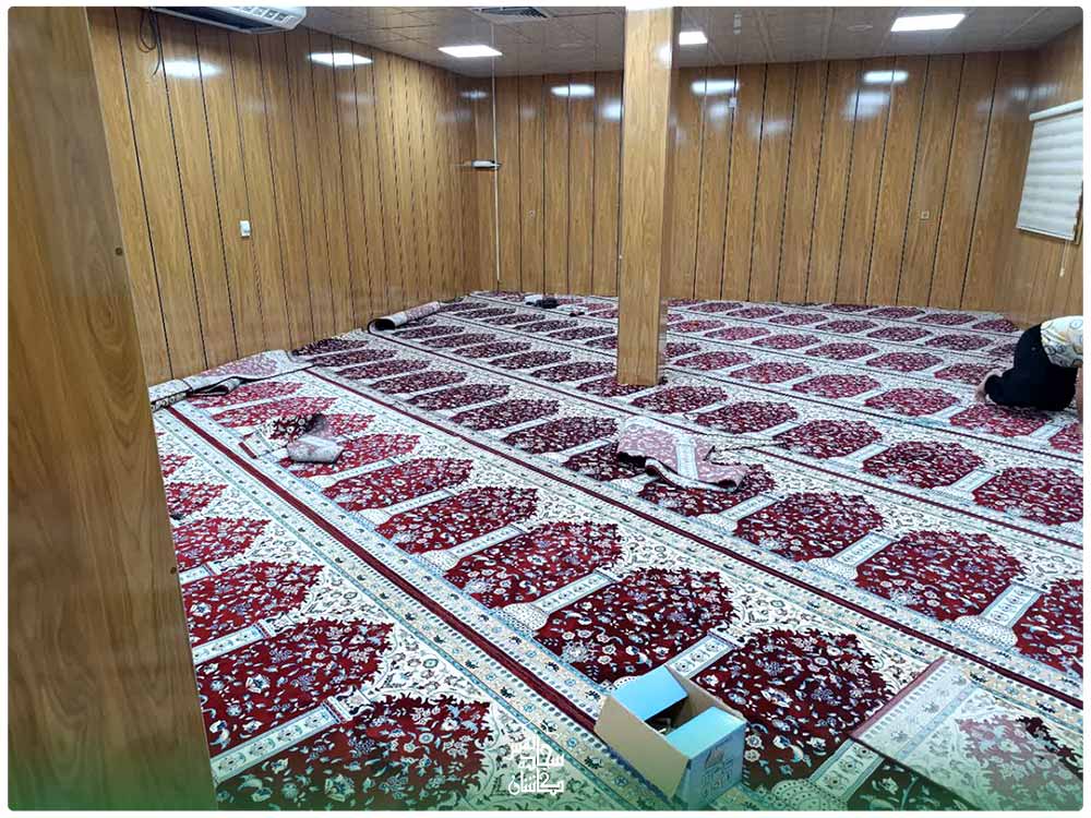 فرش نمازخانه اداره مالیات خرم آباد